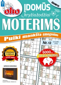 ID 7 „oho 10 min. Įdomūs kryžiažodžiai moterims“ ID 7 „oho 10 min. Įdomūs kryžiažodžiai moterims“